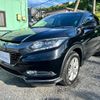 honda vezel 2015 quick_quick_RU3_1112163 image 13