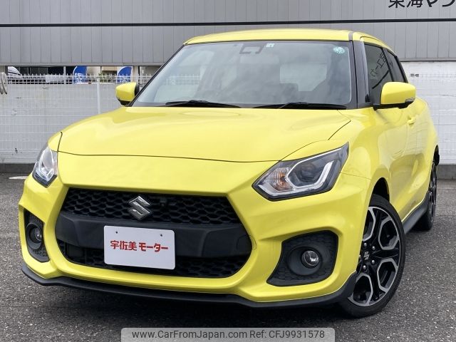 suzuki swift 2020 -SUZUKI--Swift CBA-ZC33S--ZC33S-128153---SUZUKI--Swift CBA-ZC33S--ZC33S-128153- image 1