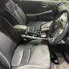 toyota sai 2014 -TOYOTA--SAI DAA-AZK10--AZK10-2074887---TOYOTA--SAI DAA-AZK10--AZK10-2074887- image 14