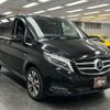 mercedes-benz v-class 2016 quick_quick_LDA-447811_WDF44781323202453 image 13