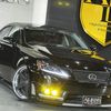 lexus is 2009 CARSENSOR_JP_AU6455508539 image 55