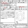 daihatsu wake 2015 quick_quick_DBA-LA710S_LA710S-0005177 image 21