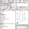 subaru impreza-g4 2017 CFJ1803331 image 21