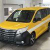 toyota noah 2015 -TOYOTA--Noah ZWR80G-0121226---TOYOTA--Noah ZWR80G-0121226- image 1