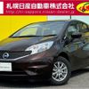 nissan note 2015 -NISSAN--Note DBA-E12--E12-361568---NISSAN--Note DBA-E12--E12-361568- image 1