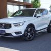 volvo xc40 2020 -VOLVO--Volvo XC40 XB420XC--YV1XZACMCL2312900---VOLVO--Volvo XC40 XB420XC--YV1XZACMCL2312900- image 6