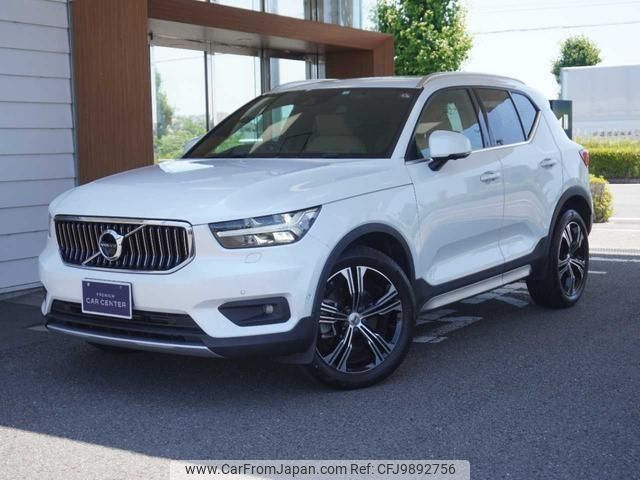 volvo xc40 2020 -VOLVO--Volvo XC40 XB420XC--YV1XZACMCL2312900---VOLVO--Volvo XC40 XB420XC--YV1XZACMCL2312900- image 1