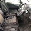 nissan serena 2015 -NISSAN--Serena DBA-NC26--NC26-026150---NISSAN--Serena DBA-NC26--NC26-026150- image 6