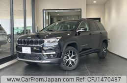 jeep commander 2025 quick_quick_3DA-H620_MCAPJ9AY9SFA12537