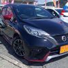 nissan note 2018 -NISSAN 【名変中 】--Note HE12--141635---NISSAN 【名変中 】--Note HE12--141635- image 14