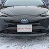 toyota prius 2016 -TOYOTA 【札幌 330ﾆ688】--Prius ZVW55--8022786---TOYOTA 【札幌 330ﾆ688】--Prius ZVW55--8022786- image 26