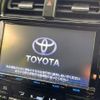 toyota prius 2017 -TOYOTA--Prius DAA-ZVW50--ZVW50-6087731---TOYOTA--Prius DAA-ZVW50--ZVW50-6087731- image 3