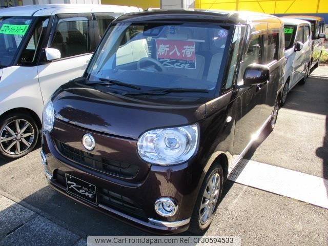 daihatsu move-canbus 2019 -DAIHATSU--Move Canbus 5BA-LA800S--LA800S-0204995---DAIHATSU--Move Canbus 5BA-LA800S--LA800S-0204995- image 1