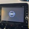 nissan serena 2019 -NISSAN--Serena DAA-HFC27--HFC27-040141---NISSAN--Serena DAA-HFC27--HFC27-040141- image 4