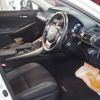 lexus is 2014 -LEXUS--Lexus IS DAA-AVE30--AVE30-5020845---LEXUS--Lexus IS DAA-AVE30--AVE30-5020845- image 11