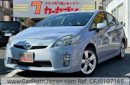 toyota prius 2009 -TOYOTA--Prius DAA-ZVW30--ZVW30-5050245---TOYOTA--Prius DAA-ZVW30--ZVW30-5050245-