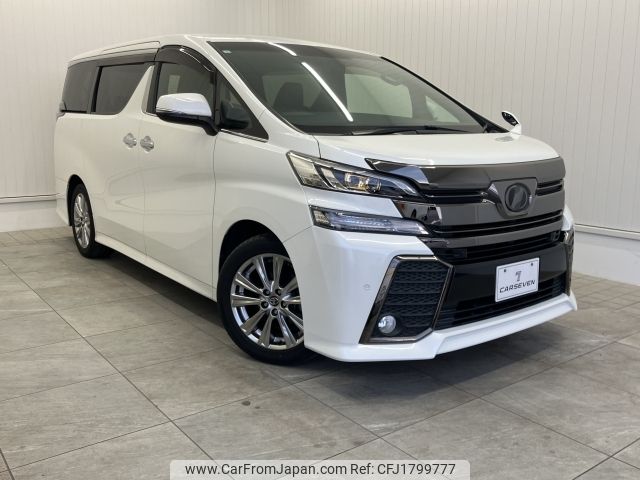 toyota vellfire 2017 CFJ1799777 image 1