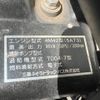 mitsubishi-fuso canter 2010 CFJ1498451 image 42