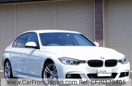 bmw 3-series 2013 -BMW 【神戸 354ﾈ1215】--BMW 3 Series 3D20--0NS39317---BMW 【神戸 354ﾈ1215】--BMW 3 Series 3D20--0NS39317-