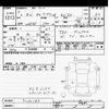 toyota corolla-axio 2020 CFJ1651933 image 3