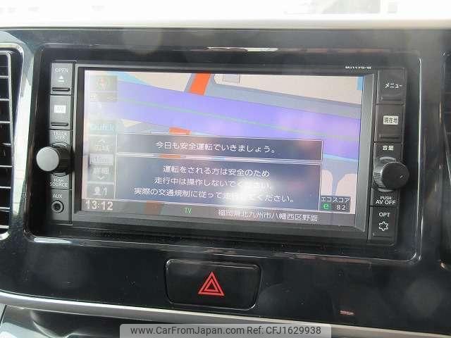 nissan dayz-roox 2018 CFJ1629938 image 2