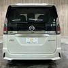 nissan serena 2018 -NISSAN--Serena DAA-HFC27--HFC27-023837---NISSAN--Serena DAA-HFC27--HFC27-023837- image 19