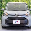 toyota sienta 2023 -TOYOTA--Sienta 5BA-MXPC10G--MXPC10-1028269---TOYOTA--Sienta 5BA-MXPC10G--MXPC10-1028269- image 15