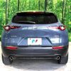 mazda cx-3 2020 -MAZDA--CX-30 5BA-DMEP--DMEP-114551---MAZDA--CX-30 5BA-DMEP--DMEP-114551- image 15
