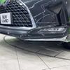 lexus rx 2020 CFJ1572616 image 4