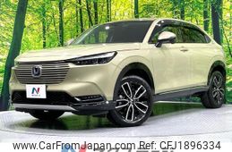 honda vezel 2023 CFJ1896334