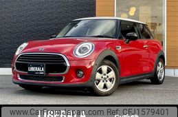 mini mini-others 2021 CFJ1579401