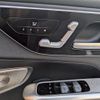 mercedes-benz glc-class 2023 -MERCEDES-BENZ--Benz GLC 3CA-254605C--W1N2546052F040592---MERCEDES-BENZ--Benz GLC 3CA-254605C--W1N2546052F040592- image 14