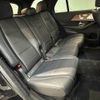 mercedes-benz gle-class 2022 -MERCEDES-BENZ--Benz GLE 5AA-167159--W1N1671592A646443---MERCEDES-BENZ--Benz GLE 5AA-167159--W1N1671592A646443- image 10