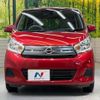 nissan dayz 2017 -NISSAN--DAYZ DBA-B21W--B21W-0461353---NISSAN--DAYZ DBA-B21W--B21W-0461353- image 15