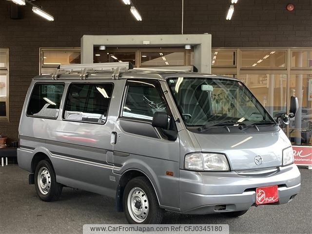 mazda bongo-van 2015 -MAZDA--Bongo Van ABF-SKP2V--SKP2V-212929---MAZDA--Bongo Van ABF-SKP2V--SKP2V-212929- image 2