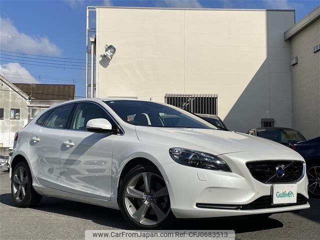 volvo v40 2014 -VOLVO--Volvo V40 DBA-MB4164T--YV1MV485BE2157902---VOLVO--Volvo V40 DBA-MB4164T--YV1MV485BE2157902- image 1