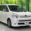 toyota voxy 2010 -TOYOTA--Voxy DBA-ZRR75W--ZRR75-0059008---TOYOTA--Voxy DBA-ZRR75W--ZRR75-0059008- image 18