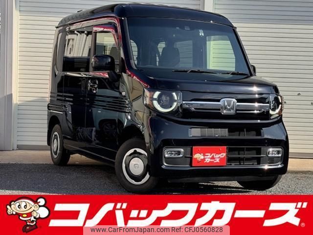 honda n-van-style 2022 quick_quick_JJ1_JJ1-5015251 image 1