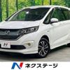 honda freed 2017 -HONDA--Freed DAA-GB8--GB8-1008767---HONDA--Freed DAA-GB8--GB8-1008767- image 1