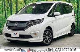 honda freed 2017 -HONDA--Freed DAA-GB8--GB8-1008767---HONDA--Freed DAA-GB8--GB8-1008767-