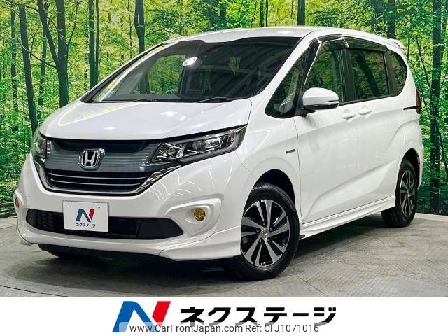 honda freed 2017 -HONDA--Freed DAA-GB8--GB8-1008767---HONDA--Freed DAA-GB8--GB8-1008767- image 1