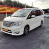 nissan serena 2015 -NISSAN 【名変中 】--Serena HFC26--245730---NISSAN 【名変中 】--Serena HFC26--245730- image 1