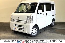 nissan nv100-clipper 2023 CFJ1705874