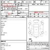 toyota prius 2016 quick_quick_DAA-ZVW55_ZVW55-8010607 image 20