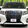 toyota alphard 2015 -TOYOTA--Alphard DAA-AYH30W--AYH30-0007632---TOYOTA--Alphard DAA-AYH30W--AYH30-0007632- image 16