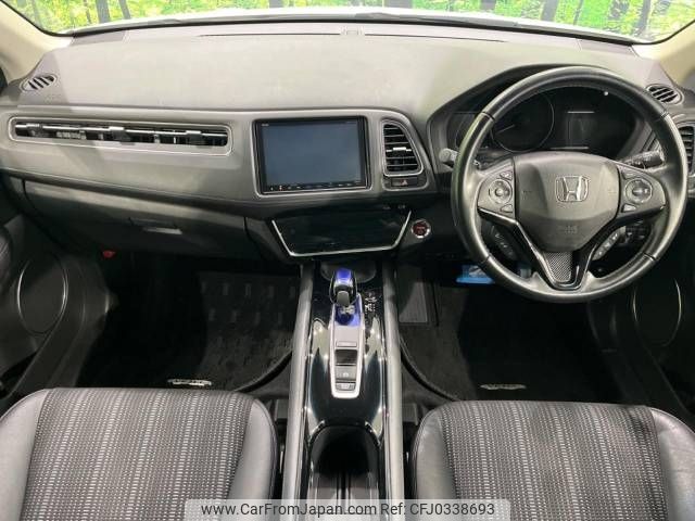 honda vezel 2017 -HONDA--VEZEL DAA-RU4--RU4-1207463---HONDA--VEZEL DAA-RU4--RU4-1207463- image 2