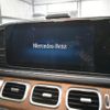 mercedes-benz gle-class 2020 -MERCEDES-BENZ--Benz GLE 5AA-167159--WDC1671592A002384---MERCEDES-BENZ--Benz GLE 5AA-167159--WDC1671592A002384- image 10