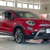 fiat 500x 2024 CFJ1599685 image 6