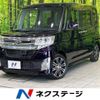 daihatsu tanto 2014 -DAIHATSU--Tanto DBA-LA600S--LA600S-0056654---DAIHATSU--Tanto DBA-LA600S--LA600S-0056654- image 1