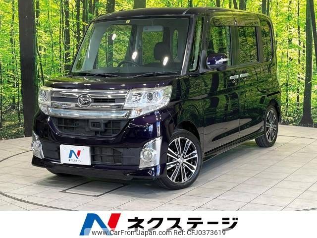 daihatsu tanto 2014 -DAIHATSU--Tanto DBA-LA600S--LA600S-0056654---DAIHATSU--Tanto DBA-LA600S--LA600S-0056654- image 1